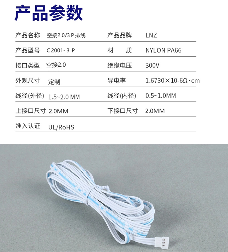 微信图片_20230305163820.png